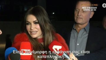&Omicron; &laquo;&epsilon;&iota;&delta;&iota;&kappa;ό&sigmaf; &alpha;&pi;&epsilon;&sigma;&tau;&alpha;&lambda;&mu;έ&nu;&omicron;&sigmaf;&raquo; &tau;&omicron;&upsilon; &Tau;&rho;&alpha;&mu;&pi; έ&beta;&lambda;&epsilon;&pi;&epsilon; &tau;&omicron;&nu;&hellip; Akylas &mu;&epsilon; &tau;&eta;&nu; &Kappa;ί&mu;&pi;&epsilon;&rho;&lambda;&iota; &sigma;&tau;&eta;&nu; Eurovision (&beta;ί&nu;&tau;&epsilon;&omicron;)