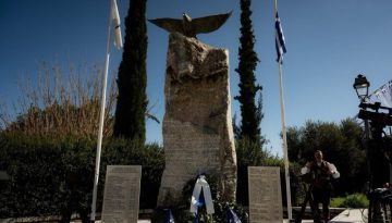 Ο ΥΦΕΘΑ Δαβάκης σε εκδήλωση μνήμης για πεσόντες Λάκωνες αεροπόρους