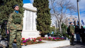Ο ΥΦΕΘΑ Θανάσης Δαβάκης στο Μνημόσυνο των 63 πεσόντων αεροπόρων του C-130 στην Όθρυ