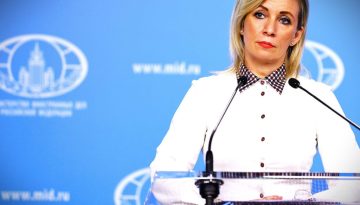 &Omicron; &laquo;&Iota;&beta;ά&nu;&raquo; &tau;&eta;&sigmaf; &Zeta;&alpha;&chi;ά&rho;&omicron;&beta;&alpha; &kappa;&alpha;&iota; &tau;&alpha; &nu;έ&alpha; &mu;&eta;&nu;ύ&mu;&alpha;&tau;&alpha; &sigma;&tau;&eta;&nu; &Alpha;&theta;ή&nu;&alpha;