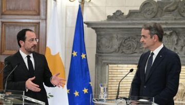 Ο Μητσοτάκης ενημέρωσε τον Χριστοδουλίδη για την επικείμενη συνάντηση με Ερντογάν