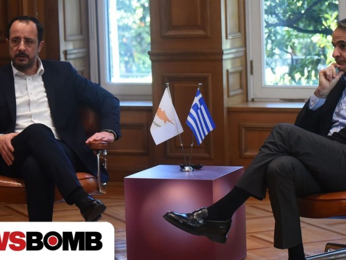 Ο Μητσοτάκης συνομίλησε με τον Χριστοδουλίδη λίγο πριν συναντήσει τον Ερντογάν