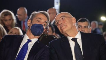&Omicron; &Mu;&eta;&tau;&sigma;&omicron;&tau;ά&kappa;&eta;&sigmaf; &sigma;&tau;&eta;&nu; Ά&gamma;&kappa;&upsilon;&rho;&alpha;, &omicron; &Delta;έ&nu;&delta;&iota;&alpha;&sigmaf; &sigma;&tau;&iota;&sigmaf; &Beta;&rho;&upsilon;&xi;έ&lambda;&lambda;&epsilon;&sigmaf; &ndash; &Gamma;&iota;&alpha;&tau;ί &omicron; &Upsilon;&pi;&omicron;&upsilon;&rho;&gamma;ό&sigmaf; &Epsilon;&theta;&nu;&iota;&kappa;ή&sigmaf; Ά&mu;&upsilon;&nu;&alpha;&sigmaf; έ&mu;&epsilon;&iota;&nu;&epsilon; &epsilon;&kappa;&tau;ό&sigmaf; &alpha;&pi;&omicron;&sigma;&tau;&omicron;&lambda;ή&sigmaf;