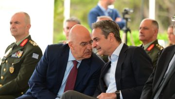 &Omicron; &Mu;&eta;&tau;&sigma;&omicron;&tau;ά&kappa;&eta;&sigmaf; &zeta;&eta;&tau;ά&epsilon;&iota; &epsilon;&nu;ό&tau;&eta;&tau;&alpha; &sigma;&tau;&omicron;&nu; &laquo;&kappa;&omicron;&iota;&nu;ό &sigma;&kappa;&omicron;&pi;ό&raquo;, &omicron; &Delta;έ&nu;&delta;&iota;&alpha;&sigmaf; &sigma;&tau;έ&lambda;&nu;&epsilon;&iota; &mu;ή&nu;&upsilon;&mu;&alpha; &gamma;&iota;&alpha; &tau;&alpha; &laquo;ό&rho;&iota;&alpha; &tau;&eta;&sigmaf; &pi;&alpha;&rho;ά&tau;&alpha;&xi;&eta;&sigmaf;&raquo;