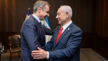 Ο Νετανιάχου αναφέρεται 690 ΦΟΡΕΣ στα αρχεία Έπσταϊν!!! – Με…ΤΕΤΟΙΟΥΣ συνεργάζεται ο…ΜΗΤΣΟΤΑΚΗΣ κι η κυβέρνησή του!!!