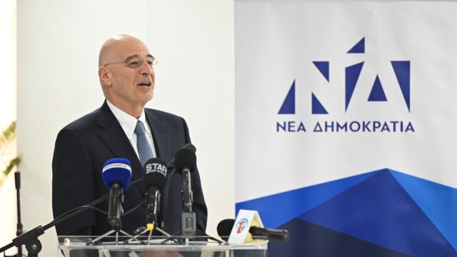 o-nikos-dendias-stin-ekdilosi