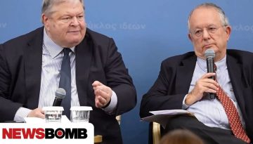 &Omicron; &pi;ό&lambda;&epsilon;&mu;&omicron;&sigmaf; &tau;&eta;&sigmaf; &kappa;&upsilon;&beta;έ&rho;&nu;&eta;&sigma;&eta;&sigmaf; &mu;&epsilon; &tau;&omicron;&nu; &Beta;&epsilon;&nu;&iota;&zeta;έ&lambda;&omicron;, &eta; &sigma;&upsilon;&nu;έ&nu;&tau;&epsilon;&upsilon;&xi;&eta; &sigma;&tau;&omicron; Newsbomb &kappa;&alpha;&iota; &tau;&omicron; beef &mu;&epsilon; &Alpha;&lambda;&iota;&beta;&iota;&zeta;ά&tau;&omicron;