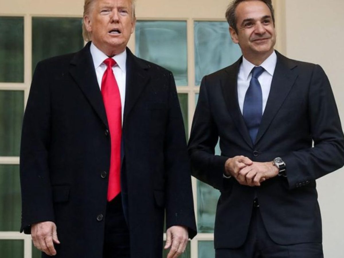 Ο Τραμπ προσκάλεσε τον Μητσοτάκη στο Συμβούλιο της Ειρήνης για τη Γάζα