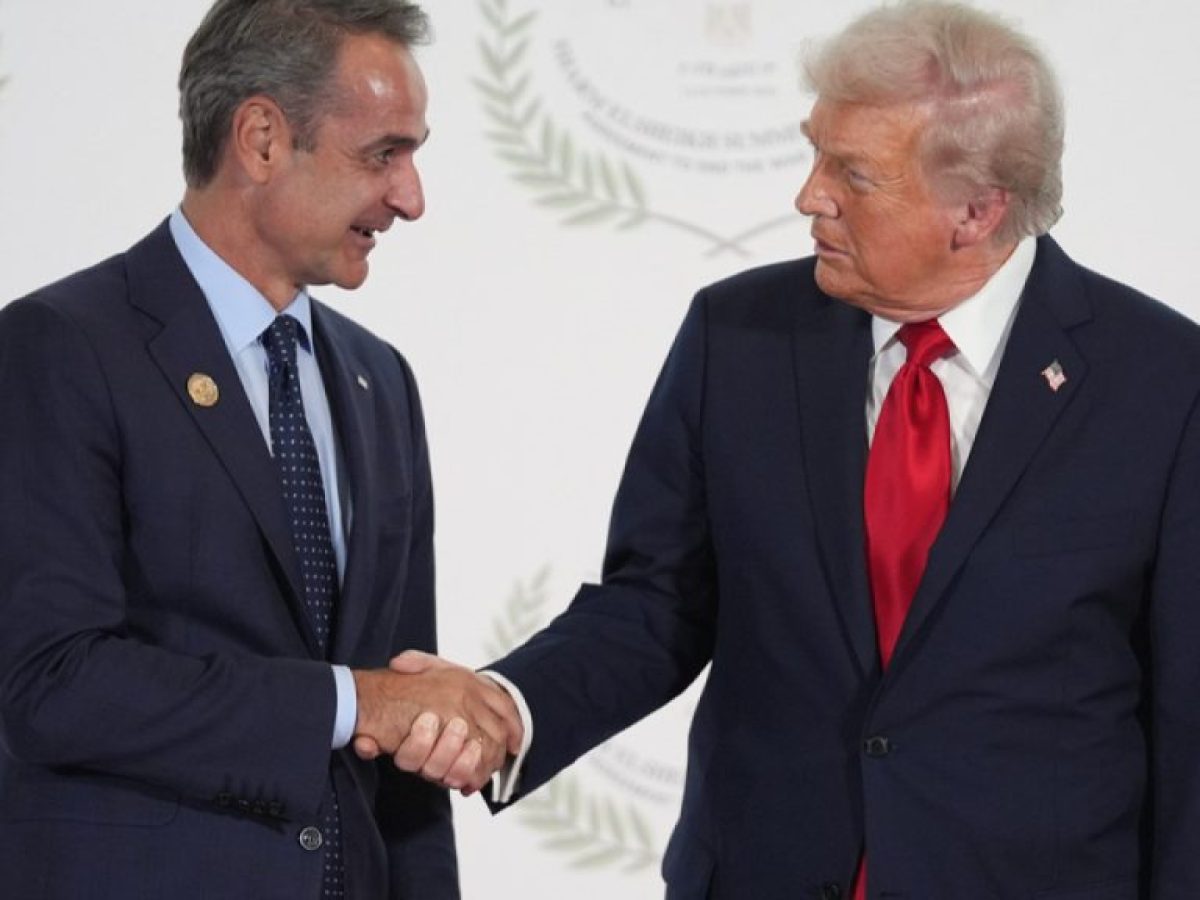 Ο Τραμπ προσκάλεσε τον Μητσοτάκη στο Συμβούλιο της Ειρήνης για τη Γάζα τον Φεβρουάριο