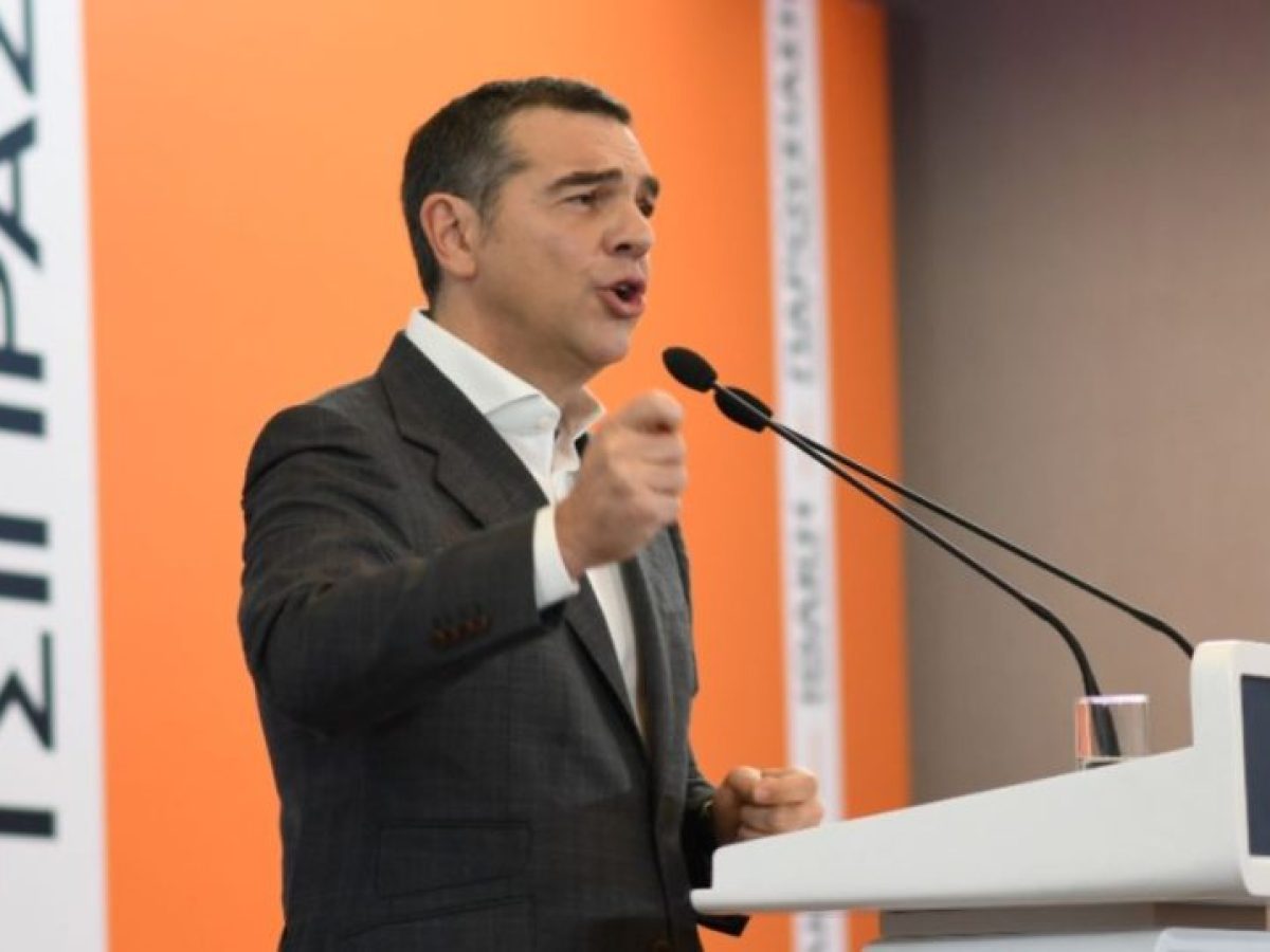 Ο Τσίπρας στα Γιάννενα: Προσέλκυση ΠΑΣΟΚ και «πράσινων» στελεχών με το βιβλίο Ιθάκη