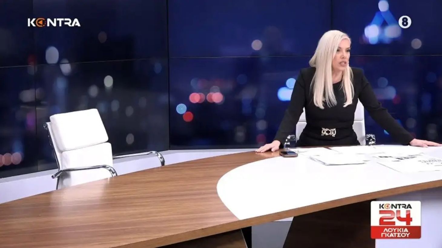 o-Άdonis-georgiadis-den-emfanistike