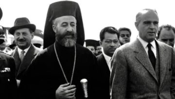 Ο Αβέρωφ και η ιδέα της διχοτόμησης της Κύπρου