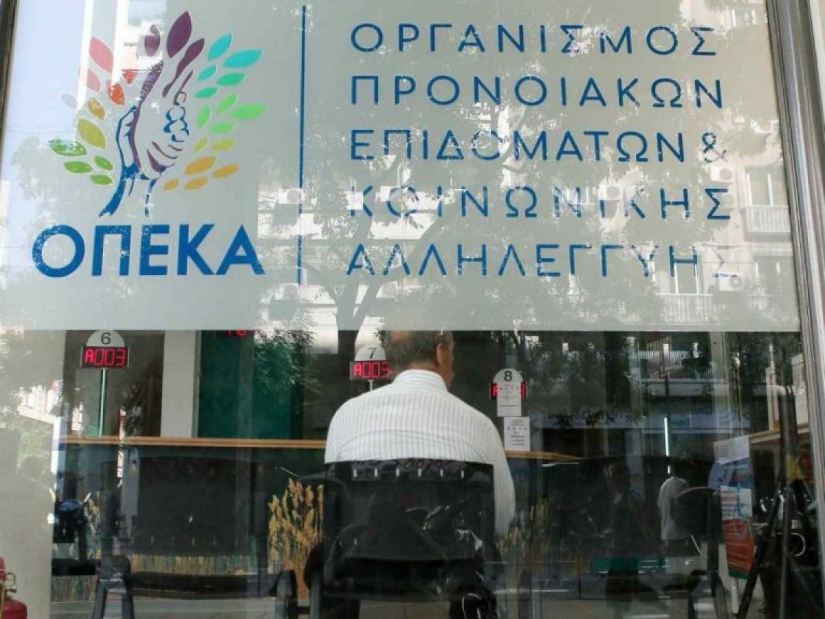 &Omicron;&Pi;&Epsilon;&Kappa;&Alpha;: &Sigma;&kappa;ά&nu;&delta;&alpha;&lambda;&omicron; &mu;&epsilon; &laquo;&mu;&alpha;ϊ&mu;&omicron;ύ&raquo; &epsilon;&pi;&iota;&delta;ό&mu;&alpha;&tau;&alpha; 1,8 &epsilon;&kappa;&alpha;&tau;. &epsilon;&upsilon;&rho;ώ &ndash; &Pi;&alpha;&rho;&alpha;&iota;&tau;&epsilon;ί&tau;&alpha;&iota; &alpha;&pi;ό &tau;&omicron; &Pi;&alpha;&Sigma;&omicron;&Kappa; &eta; &Alpha;&nu;&alpha;&sigma;&tau;&alpha;&sigma;ί&alpha; &Chi;&alpha;&tau;&zeta;&eta;&delta;ά&kappa;&eta;