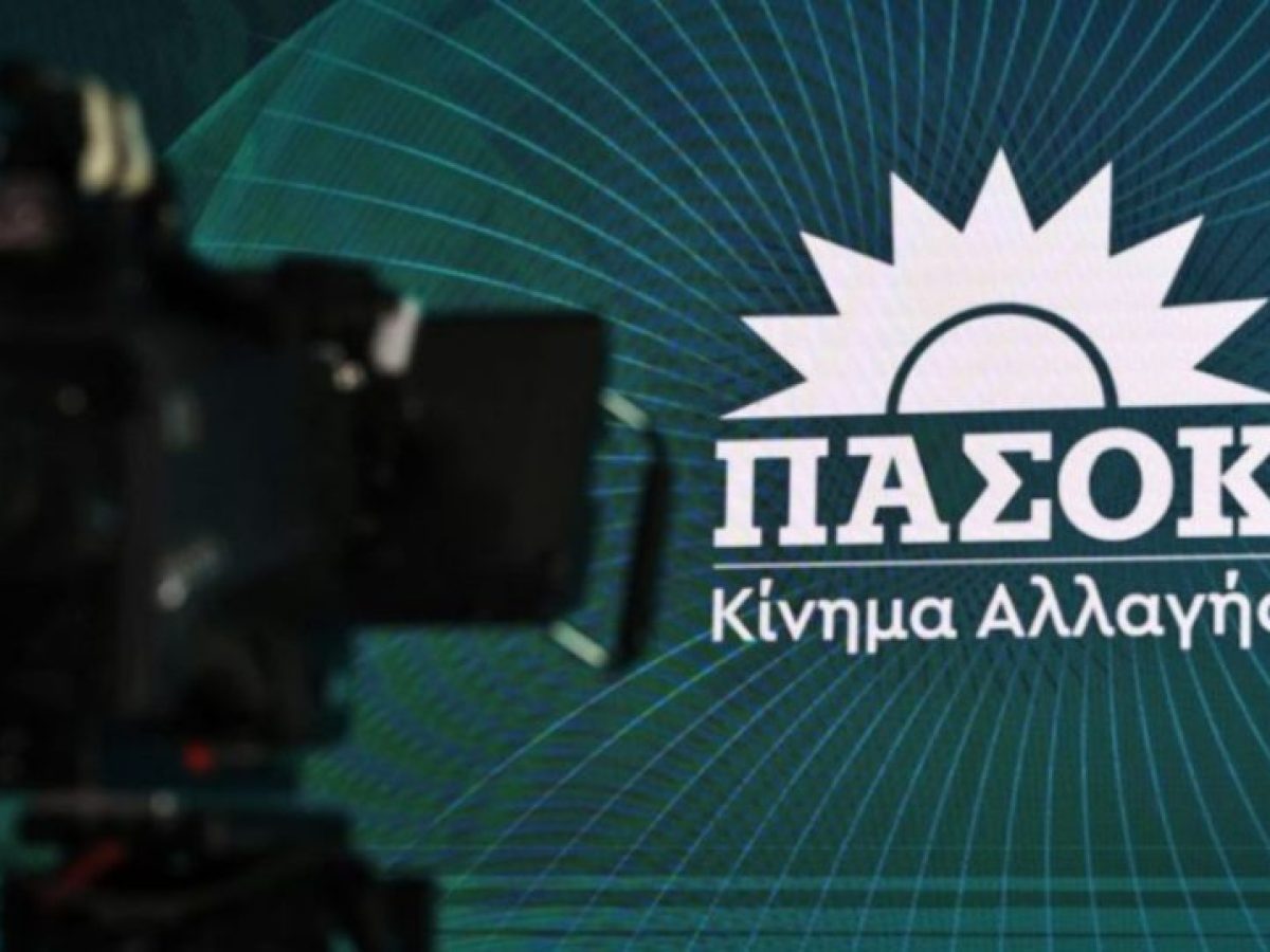 &Omicron;&Pi;&Epsilon;&Kappa;&Epsilon;&Pi;&Epsilon;: &Pi;&Alpha;&Sigma;&Omicron;&Kappa; &zeta;&eta;&tau;ά &alpha;&pi;ό &Kappa;&alpha;&kappa;&lambda;&alpha;&mu;ά&nu;&eta; &pi;&lambda;ή&rho;&eta; &epsilon;&nu;&eta;&mu;έ&rho;&omega;&sigma;&eta; &tau;&eta;&sigmaf; &Beta;&omicron;&upsilon;&lambda;ή&sigmaf; &gamma;&iota;&alpha; &nu;έ&alpha; &sigma;&tau;&omicron;&iota;&chi;&epsilon;ί&alpha;