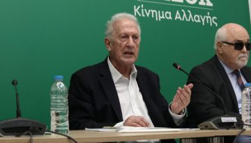 &Pi;&Alpha;&Sigma;&Omicron;&Kappa;: &Alpha;&nu;&alpha;&kappa;&omicron;&iota;&nu;ώ&theta;&eta;&kappa;&epsilon; &eta; &Epsilon;&pi;&iota;&tau;&rho;&omicron;&pi;ή &Delta;&iota;&epsilon;ύ&rho;&upsilon;&nu;&sigma;&eta;&sigmaf; &ndash; &Pi;&omicron;&iota;&omicron;&iota; &epsilon;&pi;&iota;&sigma;&tau;&rho;έ&phi;&omicron;&upsilon;&nu; &sigma;&tau;&eta; &Chi;&alpha;&rho;&iota;&lambda;ά&omicron;&upsilon; &Tau;&rho;&iota;&kappa;&omicron;ύ&pi;&eta;