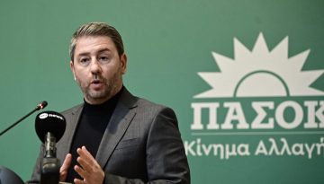 &Pi;&Alpha;&Sigma;&Omicron;&Kappa;: &laquo;&Delta;&epsilon;&nu; &delta;ί&nu;&omicron;&upsilon;&mu;&epsilon; &lambda;&epsilon;&upsilon;&kappa;ή &epsilon;&pi;&iota;&tau;&alpha;&gamma;ή&raquo; &sigma;&tau;&omicron;&nu; &Mu;&eta;&tau;&sigma;&omicron;&tau;ά&kappa;&eta; &gamma;&iota;&alpha; &tau;&omicron; &Sigma;ύ&nu;&tau;&alpha;&gamma;&mu;&alpha; &ndash; &Alpha;&upsilon;&xi;&eta;&mu;έ&nu;&eta; &pi;&lambda;&epsilon;&iota;&omicron;&psi;&eta;&phi;ί&alpha; &sigma;&tau;&eta;&nu; &epsilon;&pi;ό&mu;&epsilon;&nu;&eta; &Beta;&omicron;&upsilon;&lambda;ή