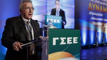 &Pi;&Alpha;&Sigma;&Omicron;&Kappa;: &Delta;&iota;&chi;&alpha;&sigma;&mu;ό&sigmaf; &sigma;&tau;&omicron;&upsilon;&sigmaf; &laquo;&pi;&rho;ά&sigma;&iota;&nu;&omicron;&upsilon;&sigmaf;&raquo; &sigma;&upsilon;&nu;&delta;&iota;&kappa;&alpha;&lambda;&iota;&sigma;&tau;έ&sigmaf; &gamma;&iota;&alpha; &tau;&alpha; &mu;ά&tau;&iota;&alpha; &tau;&omicron;&upsilon; &Pi;&alpha;&nu;&alpha;&gamma;ό&pi;&omicron;&upsilon;&lambda;&omicron;&upsilon;