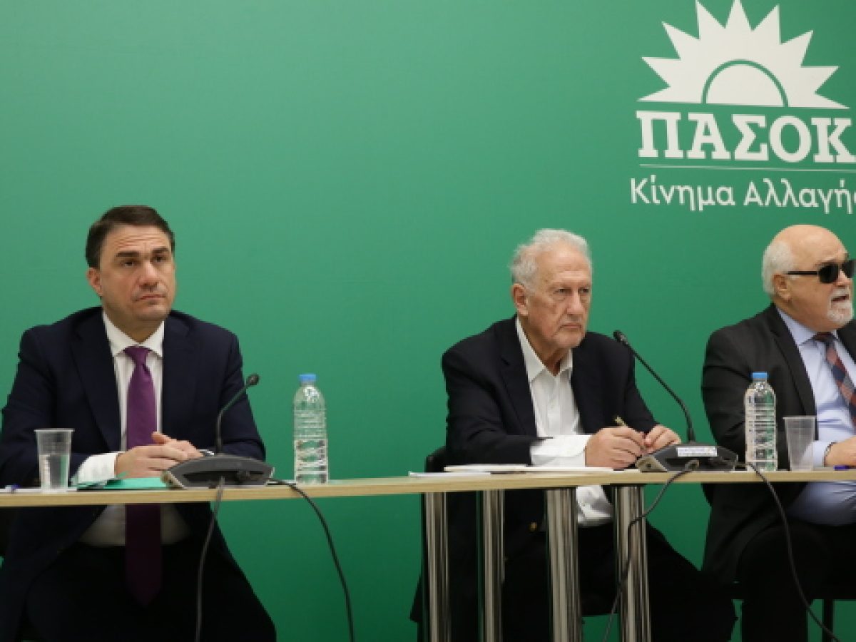 &Pi;&Alpha;&Sigma;&Omicron;&Kappa;: &Eta; &delta;&iota;&epsilon;ύ&rho;&upsilon;&nu;&sigma;&eta; &phi;έ&rho;&nu;&epsilon;&iota; &alpha;&nu;&alpha;&tau;&alpha;&rho;ά&xi;&epsilon;&iota;&sigmaf;, &tau;&omicron; &pi;&rho;&omicron;&phi;ί&lambda; &tau;&omega;&nu; &laquo;&mu;&epsilon;&tau;&alpha;&gamma;&rho;&alpha;&phi;ώ&nu;&raquo;