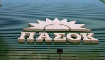 &Pi;&Alpha;&Sigma;&Omicron;&Kappa;: &Omicron; &epsilon;&lambda;&lambda;&eta;&nu;&iota;&kappa;ό&sigmaf; &lambda;&alpha;ό&sigmaf;  &theta;&alpha; &kappa;ά&nu;&epsilon;&iota; &pi;&rho;ά&xi;&eta; &tau;&eta;&nu; &pi;&omicron;&lambda;&iota;&tau;&iota;&kappa;ή &alpha;&lambda;&lambda;&alpha;&gamma;ή