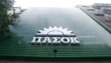 &Pi;&Alpha;&Sigma;&Omicron;&Kappa;: &Pi;&omicron;&iota;&omicron;&iota; &delta;&iota;&omicron;&rho;&iota;&sigma;&mu;&omicron;ί έ&phi;&epsilon;&rho;&alpha;&nu; &gamma;&kappa;&rho;ί&nu;&iota;&alpha; &ndash; &Epsilon;&sigma;&omega;&kappa;&omicron;&mu;&mu;&alpha;&tau;&iota;&kappa;ό blame game &gamma;&iota;&alpha; &tau;&iota;&sigmaf; &delta;&eta;&mu;&omicron;&sigma;&kappa;&omicron;&pi;ή&sigma;&epsilon;&iota;&sigmaf;, &delta;&iota;&alpha;&phi;&omega;&nu;ί&epsilon;&sigmaf; &gamma;&iota;&alpha; &tau;&iota;&sigmaf; &sigma;&upsilon;&nu;&epsilon;&rho;&gamma;&alpha;&sigma;ί&epsilon;&sigmaf;
