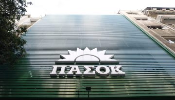 &Pi;&Alpha;&Sigma;&Omicron;&Kappa;: &laquo;&Tau;&rho;ί&tau;&eta; &kappa;&upsilon;&beta;έ&rho;&nu;&eta;&sigma;&eta; &Nu;&Delta; &sigma;&eta;&mu;&alpha;ί&nu;&epsilon;&iota; &delta;&iota;&alpha;&tau;ή&rho;&eta;&sigma;&eta; &alpha;&nu;&iota;&sigma;&omicron;&tau;ή&tau;&omega;&nu;, &sigma;&kappa;ά&nu;&delta;&alpha;&lambda;&alpha;, &alpha;&nu;&alpha;&xi;&iota;&omicron;&kappa;&rho;&alpha;&tau;ί&alpha; &kappa;&alpha;&iota; &alpha;&delta;&iota;&alpha;&phi;ά&nu;&epsilon;&iota;&alpha;&raquo;