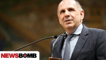 &Pi;&alpha;&gamma;&kappa;ό&sigma;&mu;&iota;&alpha; &Eta;&mu;έ&rho;&alpha; &Epsilon;&lambda;&lambda;&eta;&nu;&iota;&kappa;ή&sigmaf; &Gamma;&lambda;ώ&sigma;&sigma;&alpha;&sigmaf; &ndash; &Tau;&omicron; &mu;ή&nu;&upsilon;&mu;&alpha; &tau;&omicron;&upsilon; &Gamma;&iota;ώ&rho;&gamma;&omicron;&upsilon; &Gamma;&epsilon;&rho;&alpha;&pi;&epsilon;&tau;&rho;ί&tau;&eta;