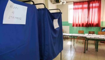 Πάνε να φέρουν την ηλεκτρονική ψήφο στην Ελλάδα – Τι προανήγγειλε Υπουργός