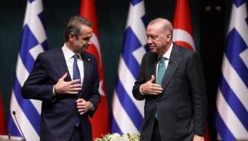 &laquo;&Pi;&alpha;&nu;&eta;&gamma;&upsilon;&rho;&iota;&kappa;&omicron;ί&raquo; &tau;ό&nu;&omicron;&iota; &sigma;&tau;&eta;&nu; &kappa;&upsilon;&beta;έ&rho;&nu;&eta;&sigma;&eta; &gamma;&iota;&alpha; &tau;&eta; &sigma;&upsilon;&nu;ά&nu;&tau;&eta;&sigma;&eta; M&eta;&tau;&sigma;&omicron;&tau;ά&kappa;&eta; &ndash; &Epsilon;&rho;&nu;&tau;&omicron;&gamma;ά&nu;