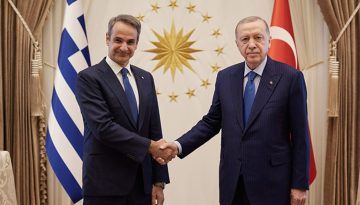 Παραμονή σε ήρεμα νερά «βλέπουν» τα Τουρκικά ΜΜΕ πριν τη συνάντηση Μητσοτάκη-Ερντογάν