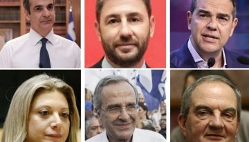 &Pi;&alpha;&rho;&alpha;&sigma;&kappa;&eta;&nu;&iota;&alpha;&kappa;έ&sigmaf; &delta;&iota;&epsilon;&rho;&gamma;&alpha;&sigma;ί&epsilon;&sigmaf; &mu;&epsilon; &tau;&omicron; &beta;&lambda;έ&mu;&mu;&alpha; &sigma;&tau;&iota;&sigmaf; &epsilon;&kappa;&lambda;&omicron;&gamma;έ&sigmaf; &kappa;&alpha;&iota; &eta; &Beta;&alpha;&beta;έ&lambda; &tau;&omega;&nu; &sigma;&upsilon;&nu;&epsilon;&rho;&gamma;&alpha;&sigma;&iota;ώ&nu;
