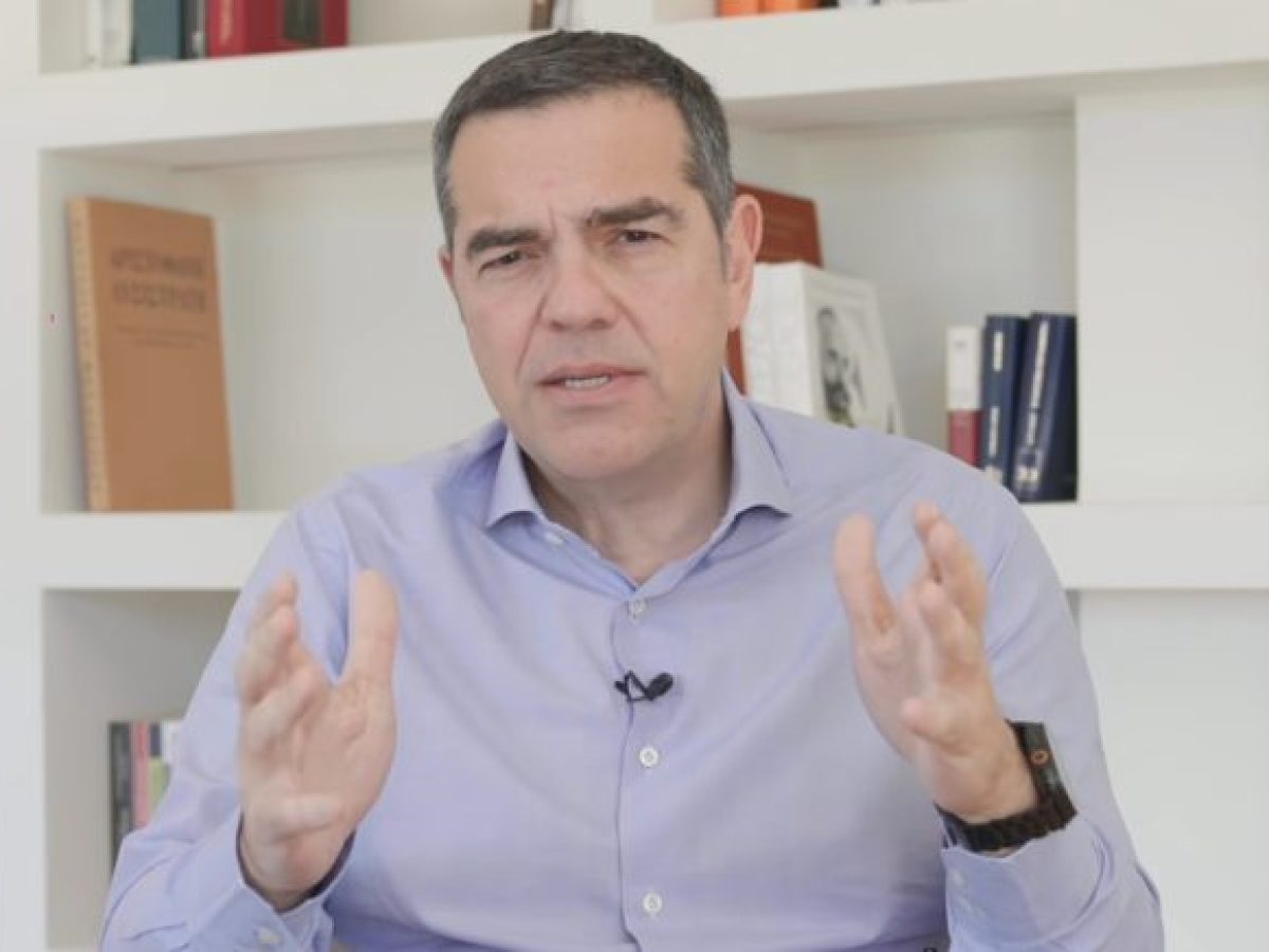 Παρέμβαση Τσίπρα στην Εθνική Διάσκεψη του Compagno e il Mondo: «Οι προοδευτικές δυνάμεις πρέπει  να αντισταθούμε»