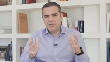 &Pi;&alpha;&rho;έ&mu;&beta;&alpha;&sigma;&eta; &Tau;&sigma;ί&pi;&rho;&alpha; &sigma;&tau;&eta;&nu; &Epsilon;&theta;&nu;&iota;&kappa;ή &Delta;&iota;ά&sigma;&kappa;&epsilon;&psi;&eta; &tau;&omicron;&upsilon; Compagno e il Mondo: &laquo;&Omicron;&iota; &pi;&rho;&omicron;&omicron;&delta;&epsilon;&upsilon;&tau;&iota;&kappa;έ&sigmaf; &delta;&upsilon;&nu;ά&mu;&epsilon;&iota;&sigmaf; &pi;&rho;έ&pi;&epsilon;&iota;  &nu;&alpha; &alpha;&nu;&tau;&iota;&sigma;&tau;&alpha;&theta;&omicron;ύ&mu;&epsilon;&raquo;