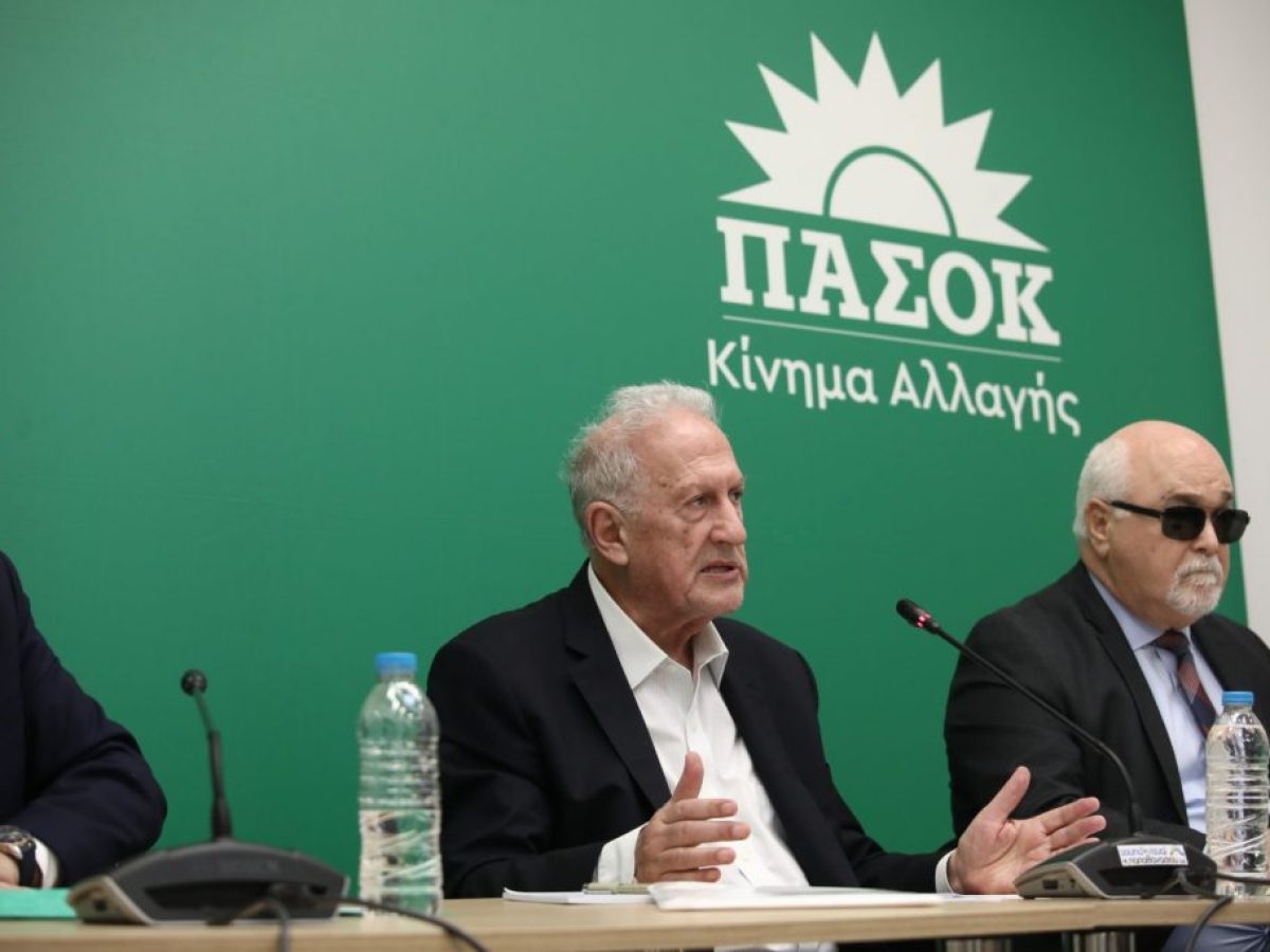 &Pi;&alpha;&Sigma;&omicron;&Kappa;: &Alpha;&nu;&alpha;&kappa;&omicron;&iota;&nu;ώ&theta;&eta;&kappa;&epsilon; &eta; &nu;έ&alpha; &epsilon;&pi;&iota;&tau;&rho;&omicron;&pi;ή &laquo;&Delta;&eta;&mu;&omicron;&kappa;&rho;&alpha;&tau;&iota;&kappa;ή&sigmaf; &Sigma;&upsilon;&mu;&pi;&alpha;&rho;ά&tau;&alpha;&xi;&eta;&sigmaf; &kappa;&alpha;&iota; &Delta;&iota;&epsilon;ύ&rho;&upsilon;&nu;&sigma;&eta;&sigmaf;&raquo;.