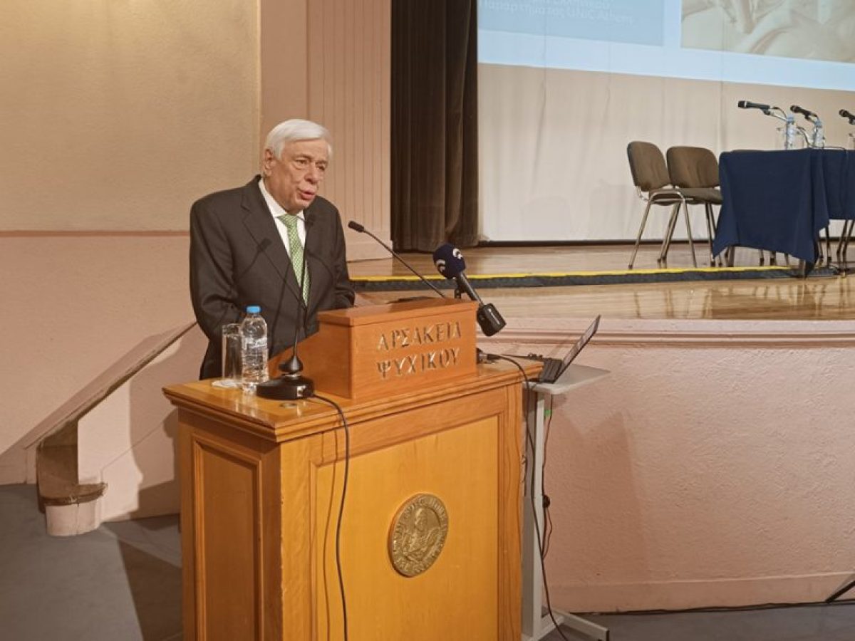 Παυλόπουλος: Συμβολή στη νομική τεκμηρίωση των καταλυτικών επιχειρημάτων της Ελλάδας για τον οριστικό «επαναπατρισμό» των