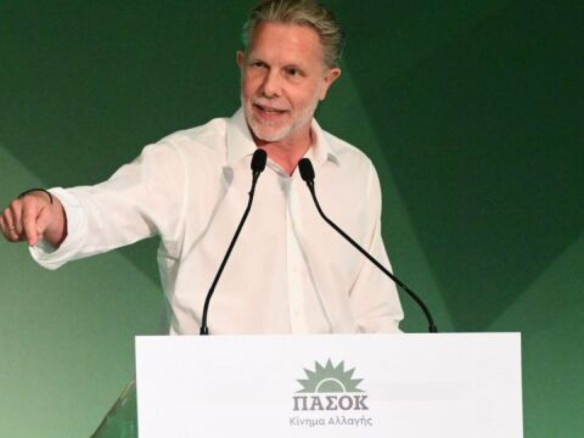 Παύλος Γερουλάνος: Στόχος του συνεδρίου μας να αποδείξουμε ότι στο επίκεντρο της ύπαρξής μας είναι ο πολίτης