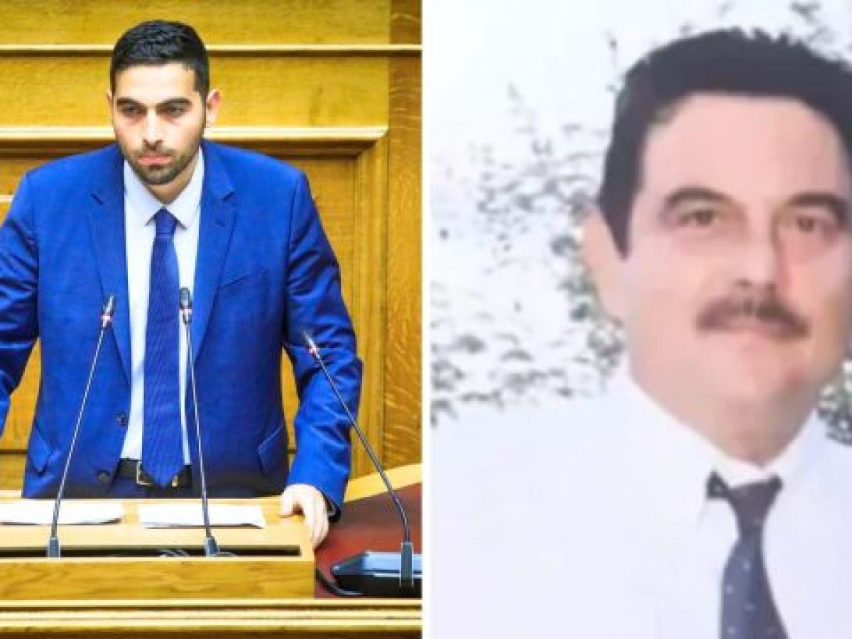 Πέθανε ο πατέρας του βουλευτή Ηρακλείου της ΝΔ, Κωνσταντίνου Κεφαλογιάννη