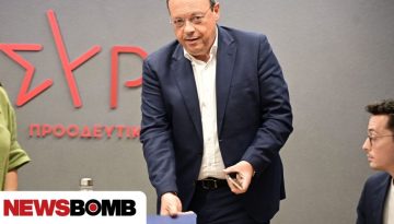 &Pi;&Gamma; &Sigma;&Upsilon;&Rho;&Iota;&Zeta;&Alpha;: &Pi;&lambda;ή&rho;&eta;&sigmaf; &delta;&iota;&alpha;&chi;&omega;&rho;&iota;&sigma;&mu;ό&sigmaf; &Phi;ά&mu;&epsilon;&lambda;&lambda;&omicron;&upsilon; &alpha;&pi;ό &tau;&omicron; &epsilon;&gamma;&chi;&epsilon;ί&rho;&eta;&mu;&alpha; &Kappa;&alpha;&rho;&upsilon;&sigma;&tau;&iota;&alpha;&nu;&omicron;ύ