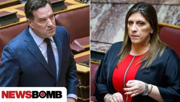 &Pi;&lambda;&epsilon;ύ&sigma;&eta; &Epsilon;&lambda;&epsilon;&upsilon;&theta;&epsilon;&rho;ί&alpha;&sigmaf;: &Pi;&rho;ώ&eta;&nu; &epsilon;&theta;&epsilon;&lambda;&omicron;&nu;&tau;ή&sigmaf; &kappa;&alpha;&tau;&alpha;&gamma;&gamma;έ&lambda;&lambda;&epsilon;&iota; &sigma;&tau;&omicron;&chi;&omicron;&pi;&omicron;ί&eta;&sigma;&eta; &gamma;&iota;&alpha; &delta;&iota;&alpha;&phi;&omicron;&rho;&epsilon;&tau;&iota;&kappa;έ&sigmaf; &alpha;&pi;ό&psi;&epsilon;&iota;&sigmaf;