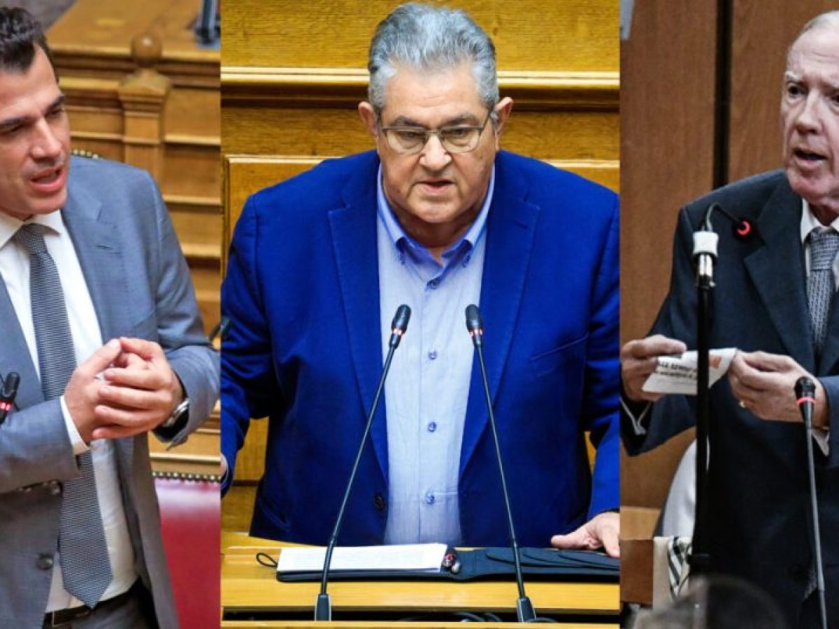Πλεύρης εναντίον Πλεύρη στη Βουλή – Και στη μέση ο Δ. Κουτσούμπας