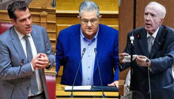 &Pi;&lambda;&epsilon;ύ&rho;&eta;&sigmaf; &epsilon;&nu;&alpha;&nu;&tau;ί&omicron;&nu; &Pi;&lambda;&epsilon;ύ&rho;&eta; &sigma;&tau;&eta; &Beta;&omicron;&upsilon;&lambda;ή &ndash; &Kappa;&alpha;&iota; &sigma;&tau;&eta; &mu;έ&sigma;&eta; &omicron; &Delta;. &Kappa;&omicron;&upsilon;&tau;&sigma;&omicron;ύ&mu;&pi;&alpha;&sigmaf;
