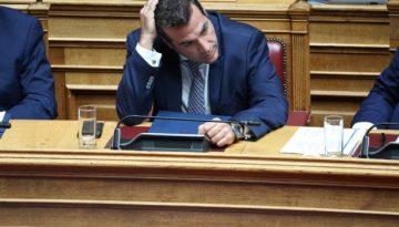 &Pi;&lambda;&epsilon;ύ&rho;&eta;&sigmaf; &pi;&rho;&omicron;&alpha;&nu;&alpha;&gamma;&gamma;έ&lambda;&epsilon;&iota; &delta;&rho;ά&sigma;&epsilon;&iota;&sigmaf;&hellip; ά&lambda;&lambda;&omicron;&upsilon; &upsilon;&pi;&omicron;&upsilon;&rho;&gamma;&epsilon;ί&omicron;&upsilon;