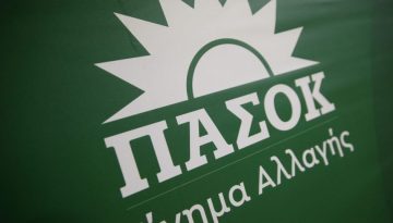 &Pi;&lambda;ή&gamma;&mu;&alpha;&tau;&alpha; &sigma;&tau;&omicron; &Pi;&Alpha;&Sigma;&Omicron;&Kappa;, &alpha;&pi;&omicron;&tau;&upsilon;&pi;ώ&nu;&omicron;&nu;&tau;&alpha;&iota; &kappa;&alpha;&iota; &sigma;&tau;&alpha; &gamma;&kappa;ά&lambda;&omicron;&pi; &pi;&omicron;&upsilon; &laquo;&tau;&rho;έ&chi;&omicron;&upsilon;&nu;&raquo;