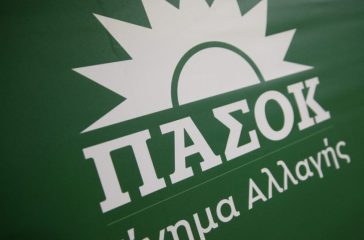 pligmata-sto-pΑsok-apotipononte-ke