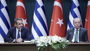 &Pi;&lambda;ώ&rho;&eta; &gamma;&iota;&alpha; &laquo;ή&rho;&epsilon;&mu;&alpha; &nu;&epsilon;&rho;ά&raquo; &kappa;&alpha;&iota; &nu;έ&alpha; &pi;&epsilon;&delta;ί&alpha; &sigma;&upsilon;&nu;&epsilon;&rho;&gamma;&alpha;&sigma;ί&alpha;&sigmaf;