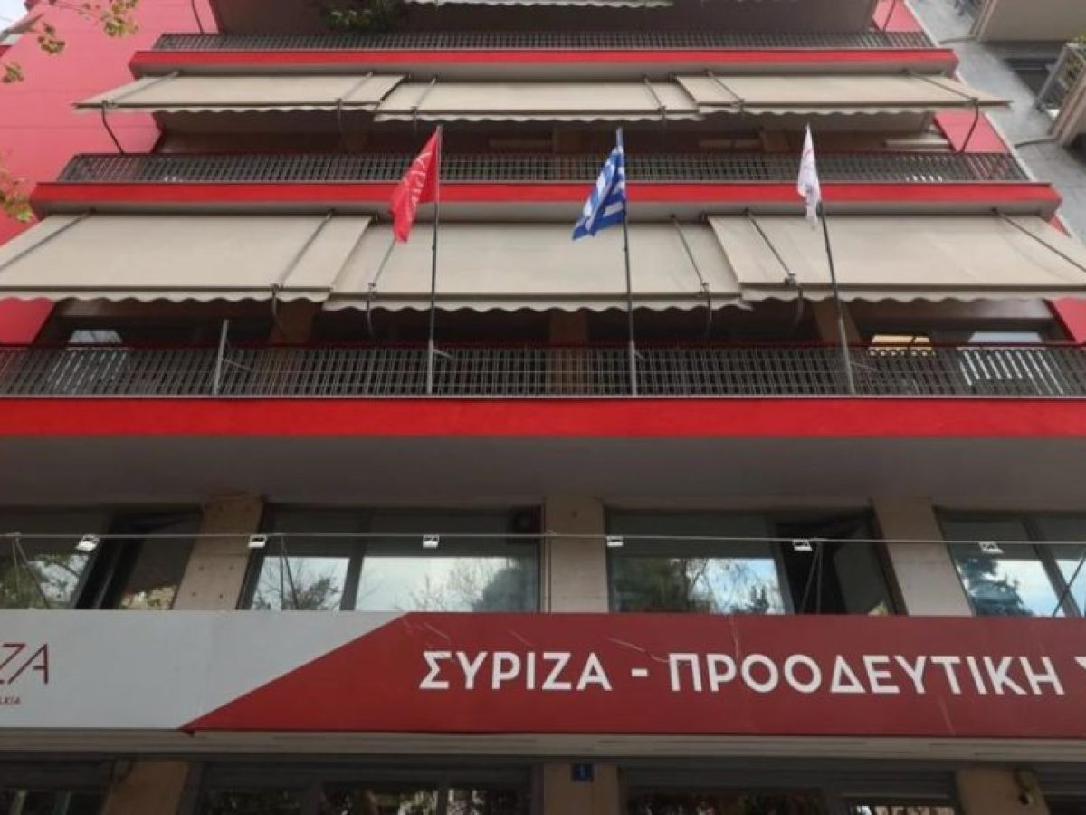 Πώς σχολιάζει ο ΣΥΡΙΖΑ τη συνάντηση Μητσοτάκη-Ερντογάν