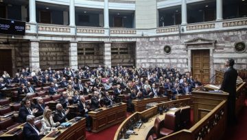 &Pi;ό&sigma;&alpha; &lambda;&epsilon;&phi;&tau;ά &theta;&alpha; &pi;ά&rho;&omicron;&upsilon;&nu; &tau;&alpha; &kappa;ό&mu;&mu;&alpha;&tau;&alpha; &gamma;&iota;&alpha; &tau;&omicron; 2026