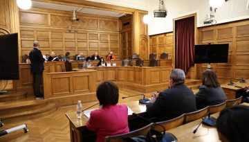 &laquo;&Pi;&rho;&epsilon;&mu;&iota;έ&rho;&alpha;&raquo; &mu;&epsilon; έ&nu;&tau;&alpha;&sigma;&eta; &kappa;&alpha;&iota; &kappa;&alpha;&upsilon;&gamma;ά&delta;&epsilon;&sigmaf; &sigma;&tau;&eta; &delta;&iota;&alpha;&kappa;&omicron;&mu;&mu;&alpha;&tau;&iota;&kappa;ή &gamma;&iota;&alpha; &tau;&omicron;&nu; &pi;&rho;&omega;&tau;&omicron;&gamma;&epsilon;&nu;ή &tau;&omicron;&mu;έ&alpha;