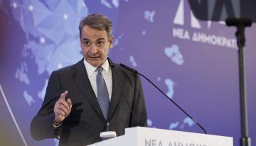 &Pi;&rho;&omicron;&epsilon;&kappa;&lambda;&omicron;&gamma;&iota;&kappa;έ&sigmaf; &pi;&epsilon;&rho;&iota;&omicron;&delta;&epsilon;ί&epsilon;&sigmaf; &mu;&epsilon; &epsilon;&xi;&alpha;&gamma;&gamma;&epsilon;&lambda;ί&epsilon;&sigmaf; &xi;&epsilon;&kappa;&iota;&nu;ά &omicron; &Kappa;. &Mu;&eta;&tau;&sigma;&omicron;&tau;ά&kappa;&eta;&sigmaf;