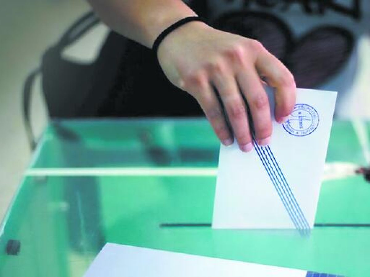 Προαιρετική η επιστολική ψήφος για τους ομογενείς