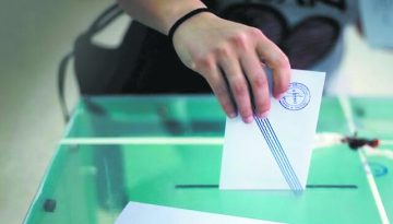 &Pi;&rho;&omicron;&alpha;&iota;&rho;&epsilon;&tau;&iota;&kappa;ή &eta; &epsilon;&pi;&iota;&sigma;&tau;&omicron;&lambda;&iota;&kappa;ή &psi;ή&phi;&omicron;&sigmaf; &gamma;&iota;&alpha; &tau;&omicron;&upsilon;&sigmaf; &omicron;&mu;&omicron;&gamma;&epsilon;&nu;&epsilon;ί&sigmaf;